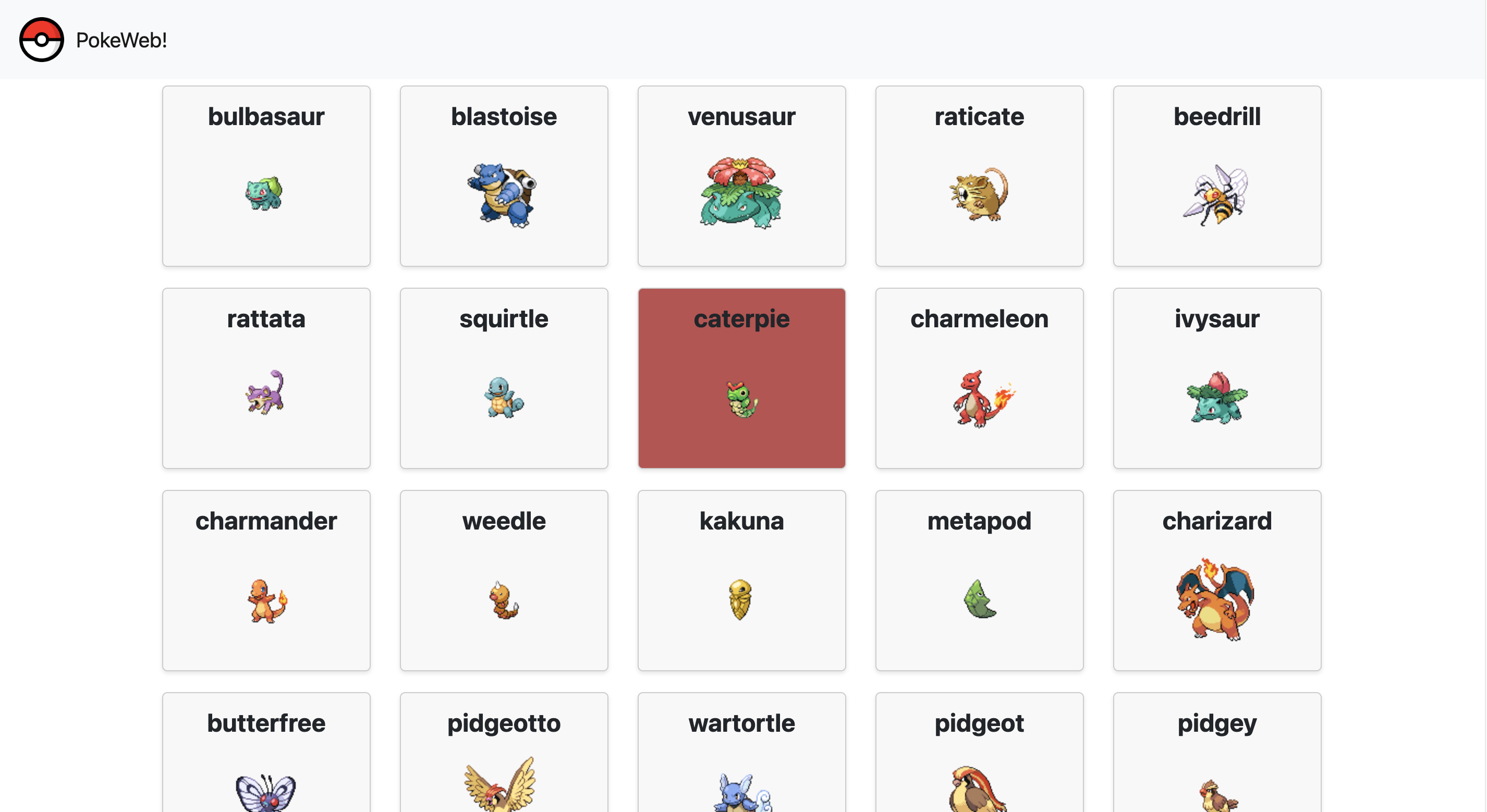 Pokedex Screenshot
